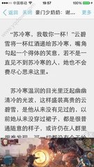 鸭脖娱乐app下载罗志祥